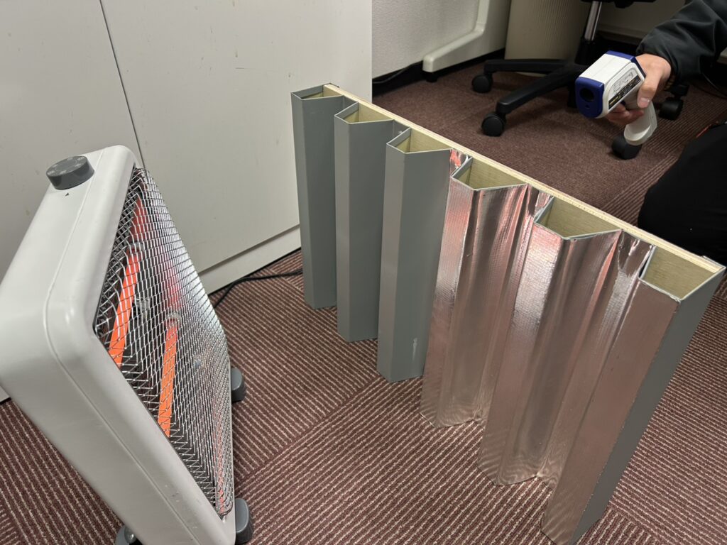 サーモバリア体験