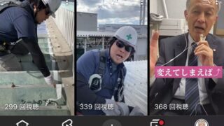 YouTubeの更新を再開しました！